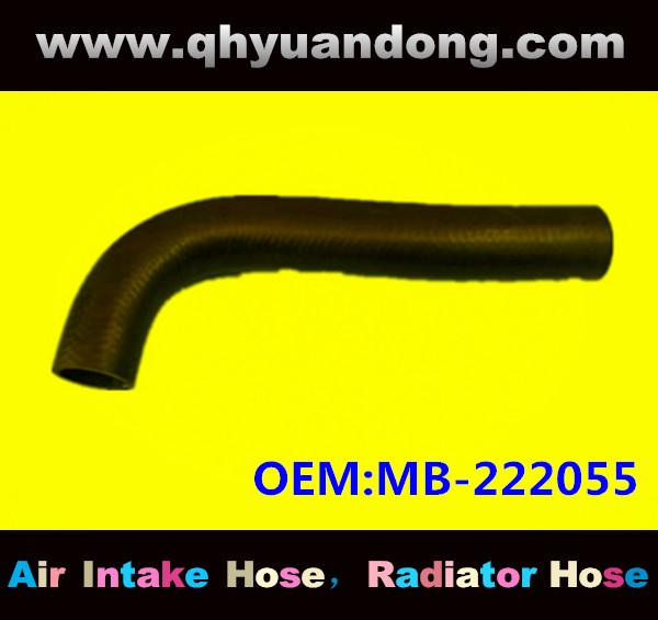 Radiator hose GG OEM:MB-222055