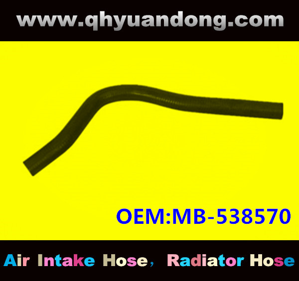 Radiator hose GG OEM:MB-538570