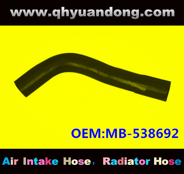 Radiator hose GG OEM:MB-538692