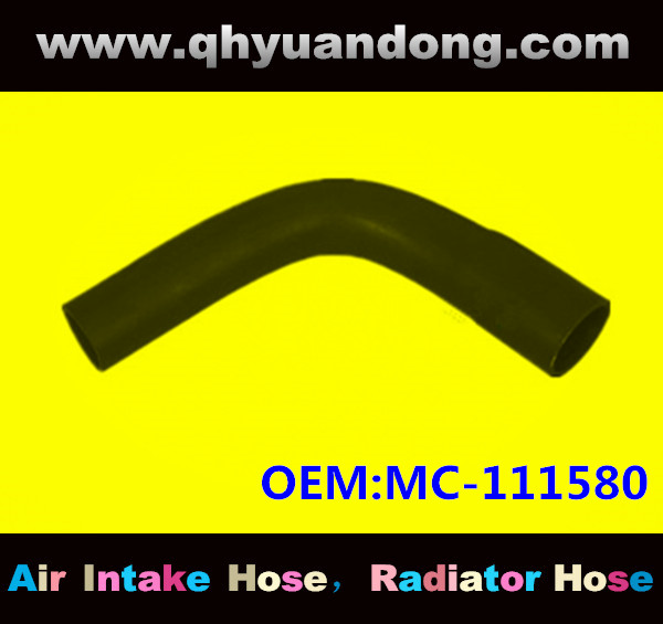 Radiator hose GG OEM:MC-111580