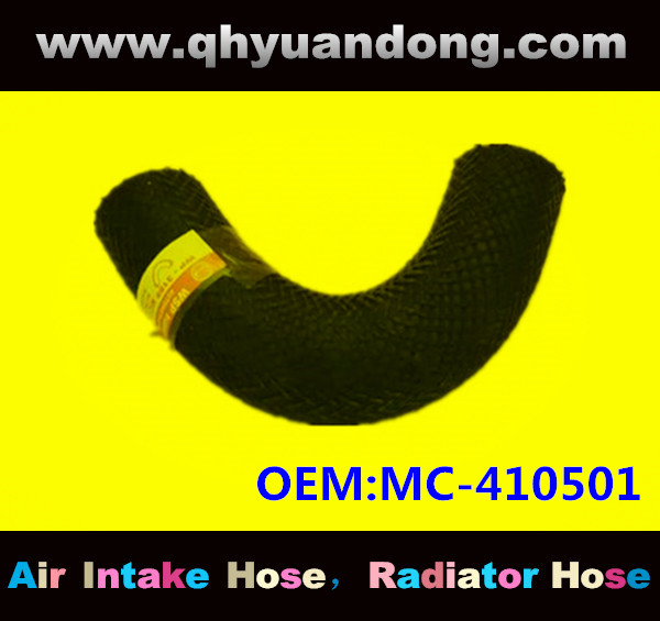 Radiator hose GG OEM:MC-410501