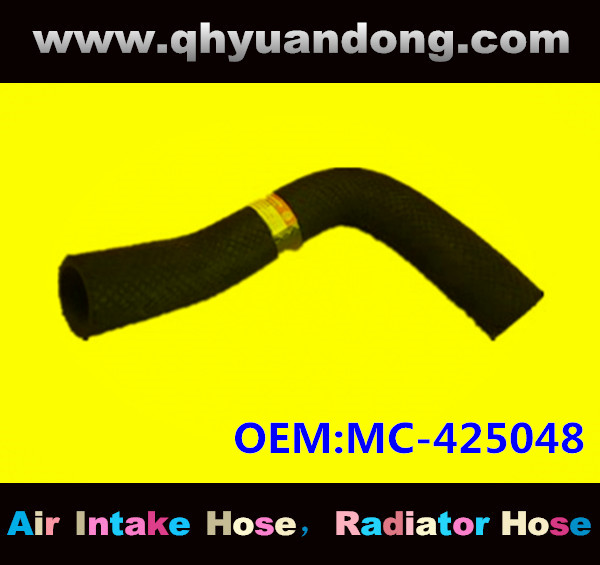 Radiator hose GG OEM:MC-425048