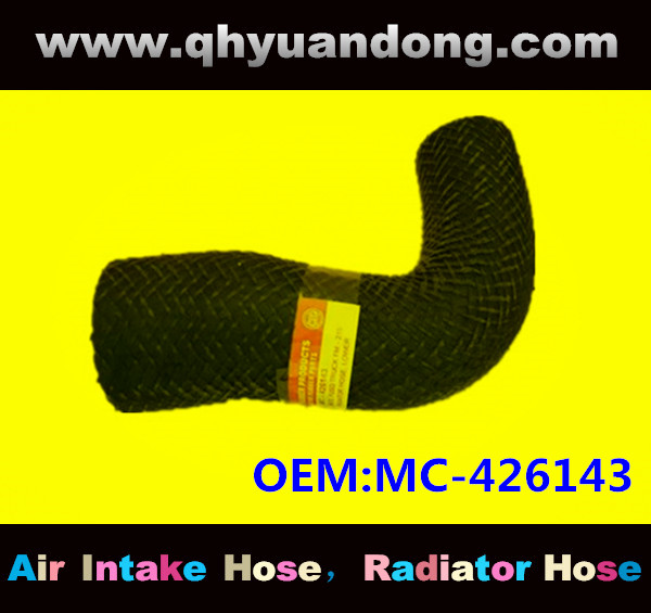 Radiator hose GG OEM:MC-426143