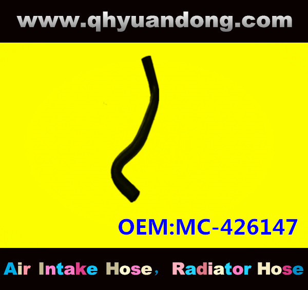 Radiator hose GG OEM:MC-426147