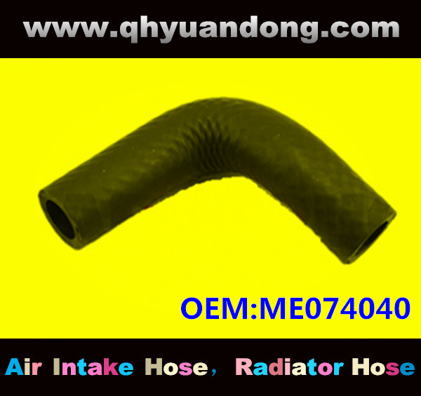 Radiator hose GG OEM:ME074040