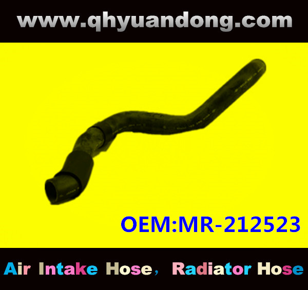 Radiator hose GG OEM:MR-212523