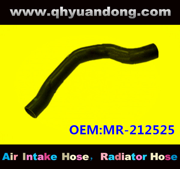 Radiator hose GG OEM:MR-212525