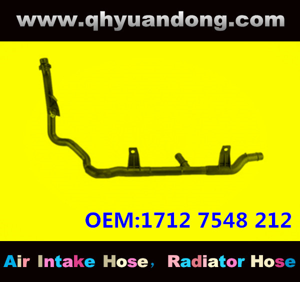 Radiator hose GG OEM:1712 7548 212