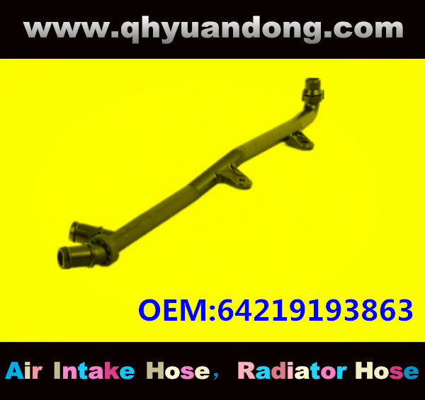 Radiator hose GG OEM:64219193863