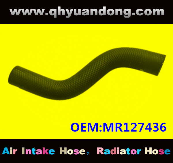 Radiator hose OEM:MR127436