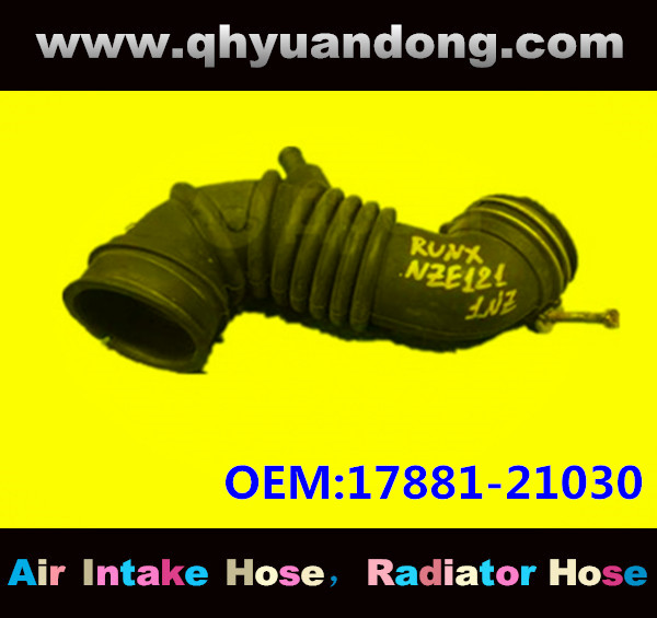 AIR INTAKE HOSE GG 17881-21030