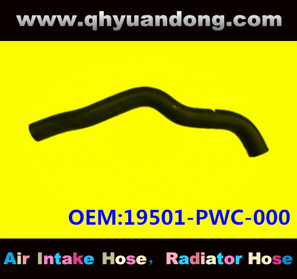 Radiator hose GG OEM:19501-PWC-000