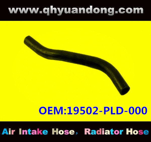 Radiator hose GG OEM:19502-PLD-000