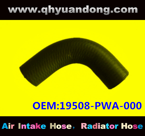 Radiator hose GG OEM:19508-PWA-000