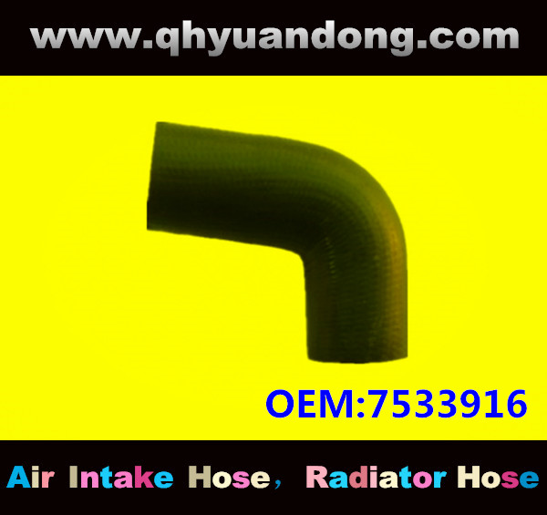 Radiator hose GG OEM:7533916