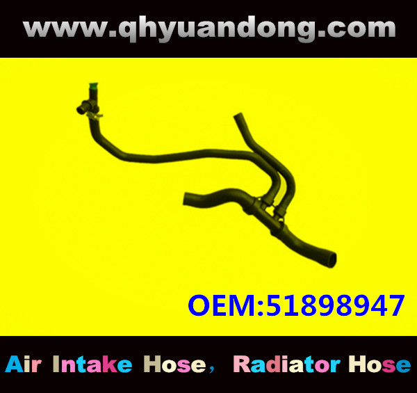 Radiator hose GG OEM:51898947