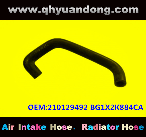 Radiator hose GG OEM:210129492 BG1X2K884CA