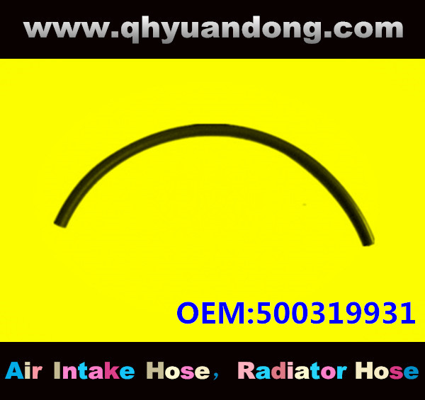 Radiator hose GG OEM:500319931