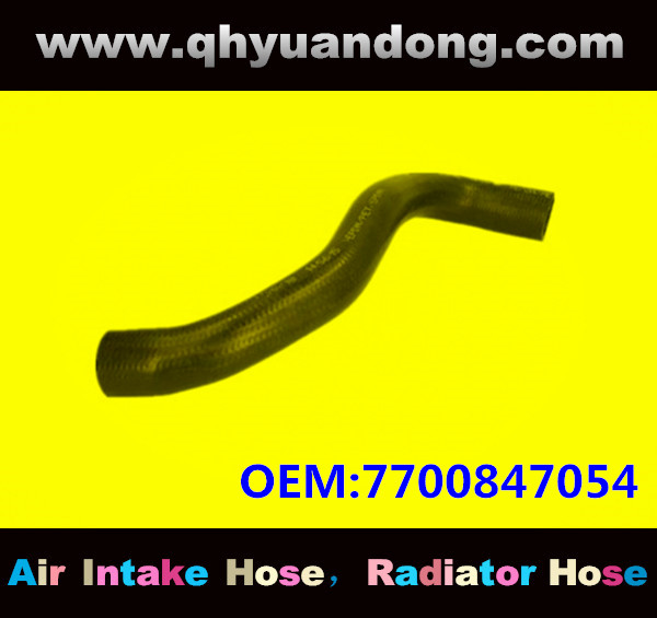 Radiator hose GG OEM:7700847054