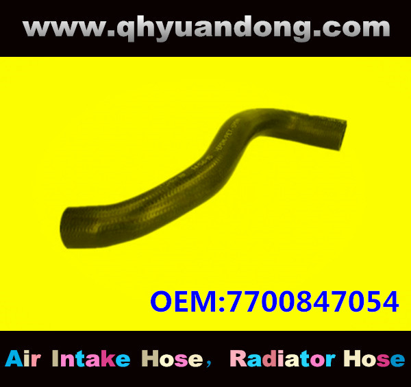 Radiator hose GG OEM:7700847054  8200024015