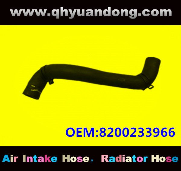 Radiator hose GG OEM:8200233966