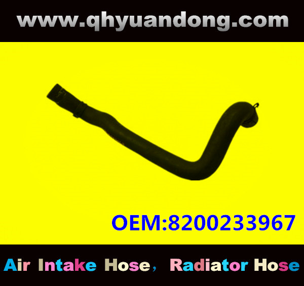 Radiator hose GG OEM:8200233967