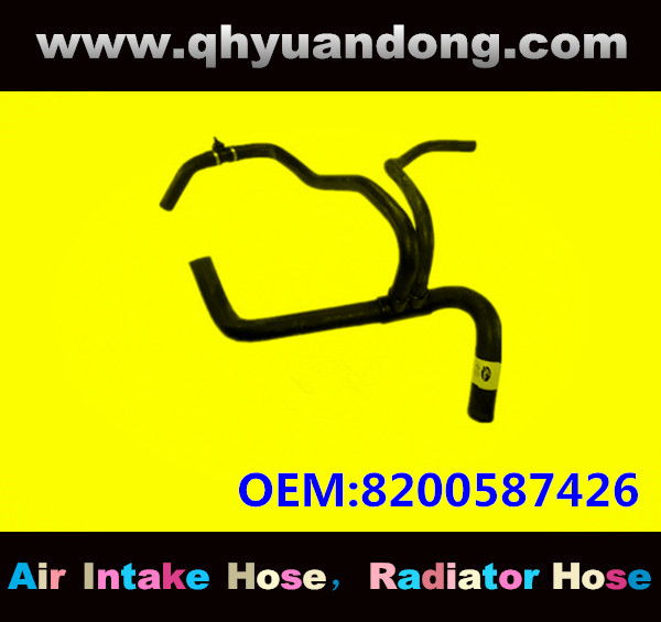 Radiator hose GG OEM:8200587426