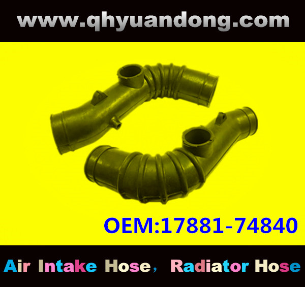 AIR INTAKE HOSE GG 17881-74840