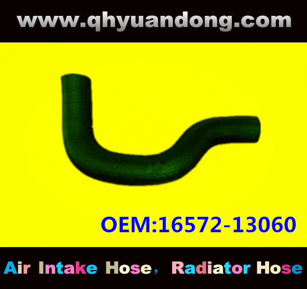 Radiator hose GG OEM:16572-13060