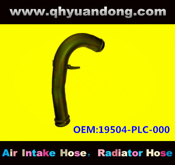 Radiator hose GG OEM:19504-PLC-000