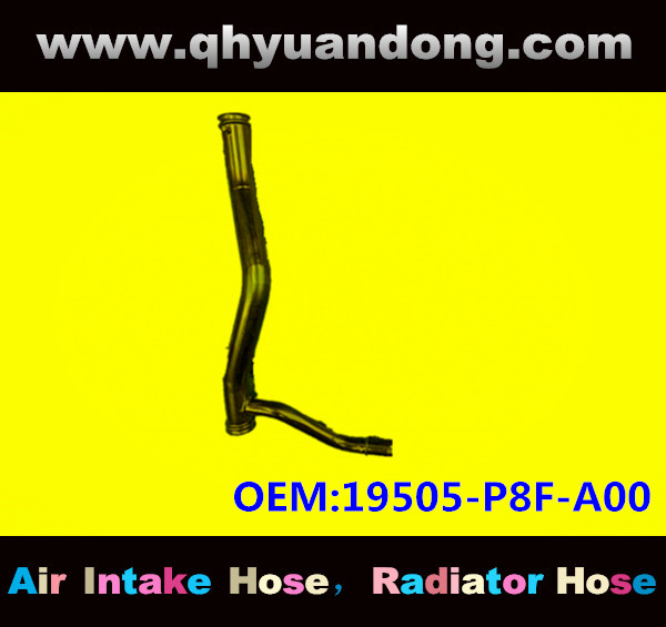 Radiator hose GG OEM:19505-P8F-A00