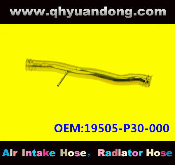 Radiator hose GG OEM:19505-P30-000