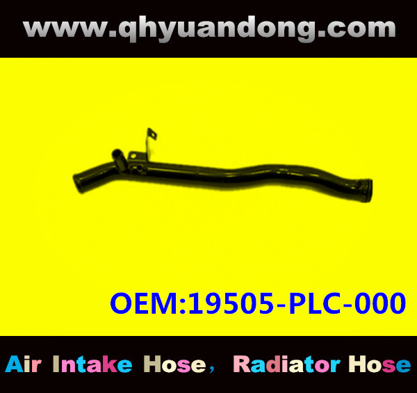 Radiator hose GG OEM:19505-PLC-000