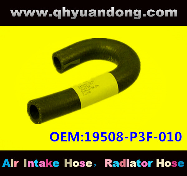 Radiator hose GG OEM:19508-P3F-010