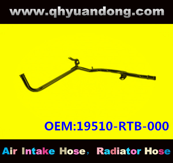 Radiator hose GG OEM:19510-RTB-000