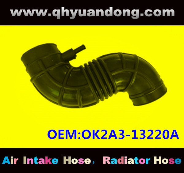 AIR INTAKE HOSE OK2A3-13220A