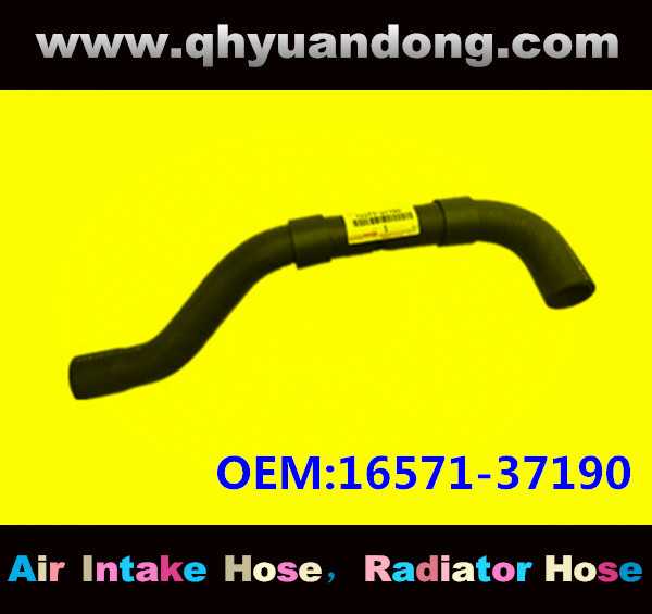 Radiator hose OEM:16571-37190