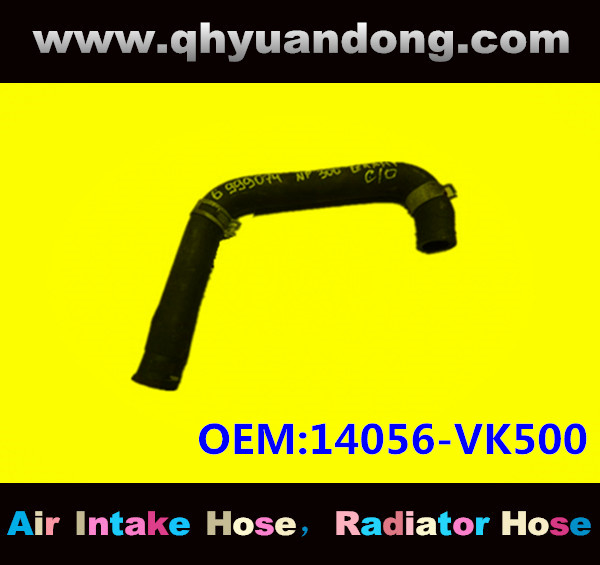 Radiator hose GG OEM:14056-VK500