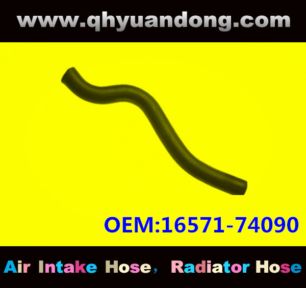 Radiator hose GG OEM:16571-74090