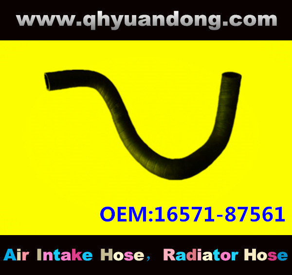 Radiator hose GG OEM:16571-87561