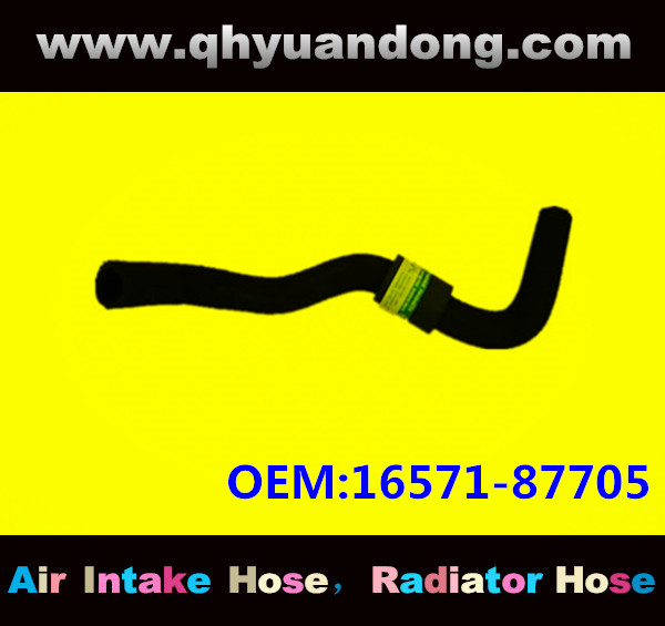 Radiator hose GG OEM:16571-87705