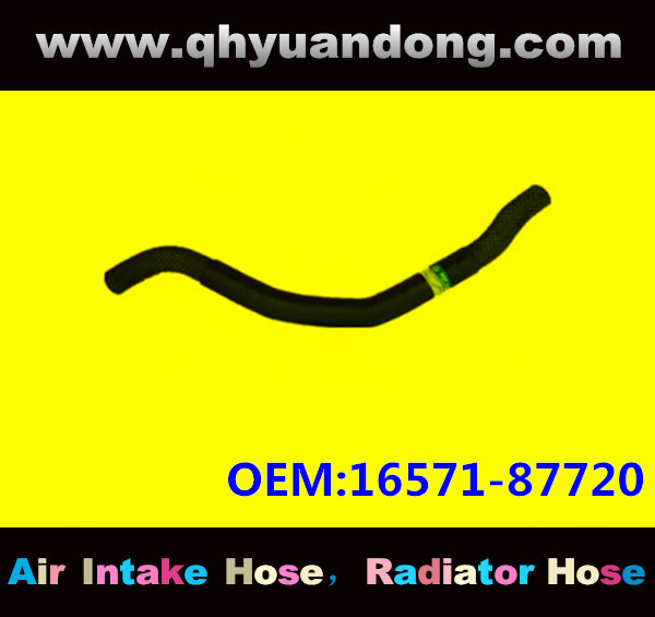 Radiator hose GG OEM:16571-87720