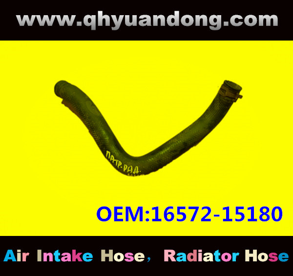Radiator hose GG OEM:16572-15180