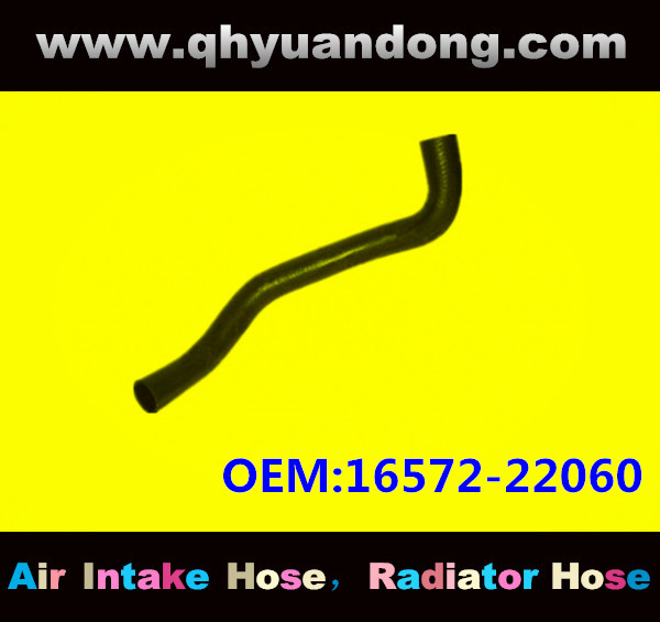 Radiator hose GG OEM:16572-22060