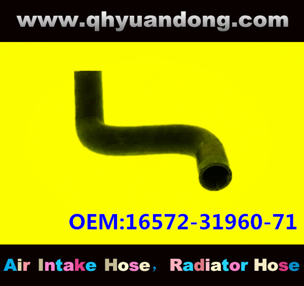 Radiator hose GG OEM:16572-31960-71