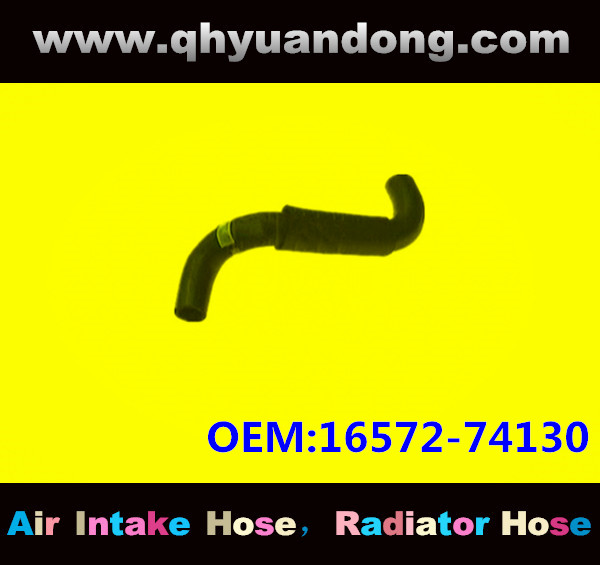Radiator hose GG OEM:16572-74130