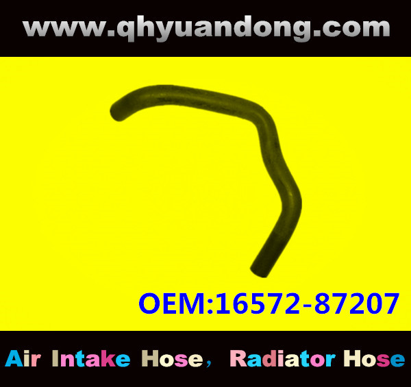 Radiator hose GG OEM:16572-87207