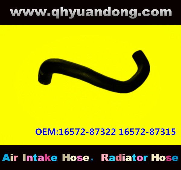 Radiator hose GG OEM:16572-87322 16572-87315