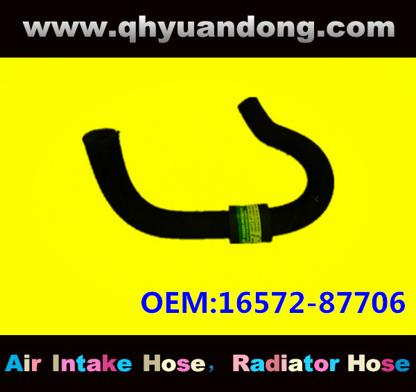 Radiator hose GG OEM:16572-87706