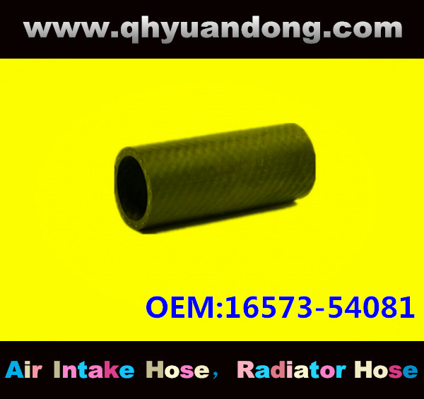 Radiator hose GG OEM:16573-54081